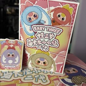 Baby Three Rabbit Macaron Cute Bunny V2 Plush Blind Box- Purple Taro Rabbit